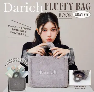 Darich 다리치 부록 숄더백 그레이