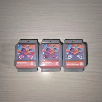 포핑 미고치조우 DX 3세트