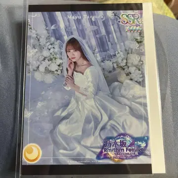 노기자카46 타무라 마유 노기 페스티벌 프린트 카드 웨딩 7.5주년