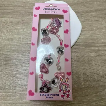 SKINNY DIP 나루미야 캐릭터즈 메조 피아노 폰 스트랩