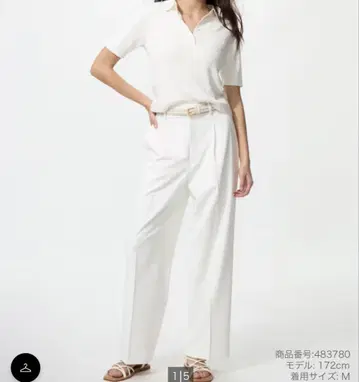 UNIQLO 턱 와이드 팬츠 화이트