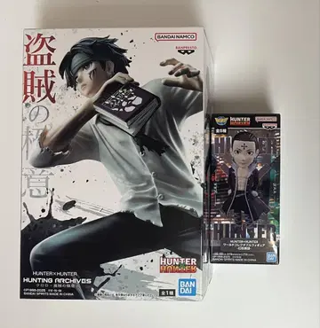 HUNTER x HUNTER 클로로 루실풀 피규어 2체 세트
