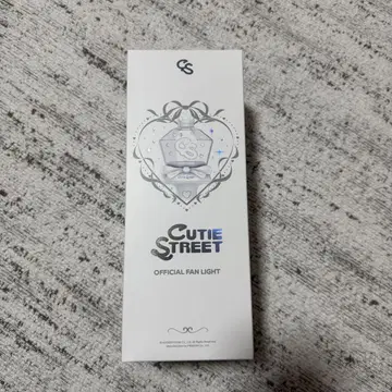 CUTIE STREET 큐스토 응원봉