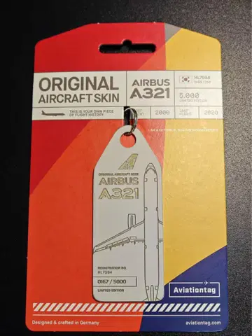 아시아나 항공 Aviationtagt A321-100 화이트 컬러