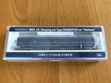 TOMIX N 게이지 8507 오하네후 25-200 북두성 사양