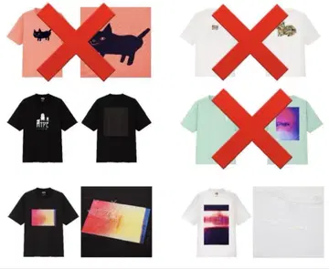 유니클로 요네즈켄시 T셔츠 3개 세트