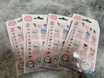 치이카와 (먼작귀) 나노 블록 미니 사이즈 4개 세트
