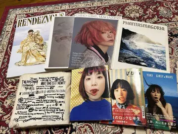 yuki 팜플렛 도서 묶음 판매