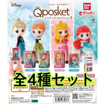 디즈니 캐릭터 Q posket 미니어처 컬렉션 3 (전 4종)
