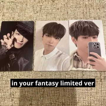 ateez in your fantasy limited ver 홍중