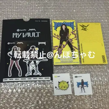 aespa popup richman 입장 혜택 닝닝 한국 한정판