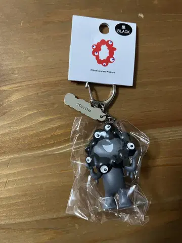 블랙 미야쿠미야쿠 키링