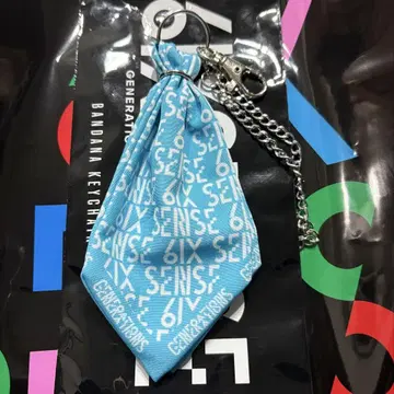 (한정 가격 인하) 카즈하라 류토 반다나 키체인