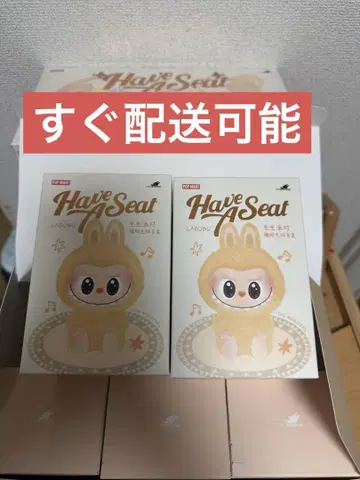 THE MONSTERS Have a Seat 봉제 인형 2상자