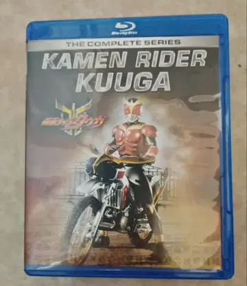 가면라이더 쿠우카 북미판 Blu-ray BOX