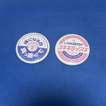 크리프하이프 캔뱃지 잠버릇 이노치미지카시코이세요토메 2개 세트