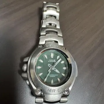 G-SHOCK MRG-121TS-3A