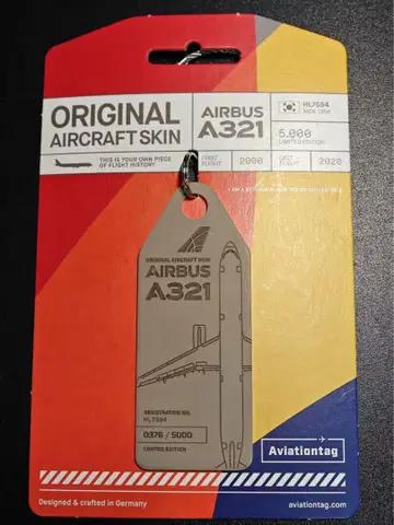Asiana aviationtag A321-100 HL7594