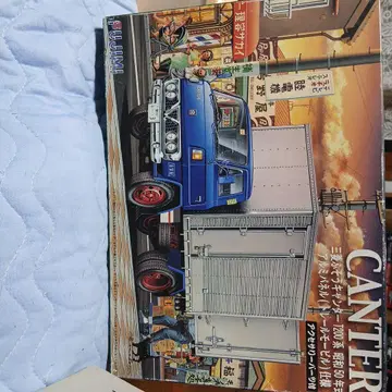 FUJIMI CANTER 프라모델 키트