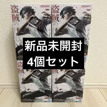 HUNTER x HUNTER 클로로 - 도적의 극의 - 4개 세트