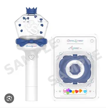 CUTIE STREET 아야노 응원봉