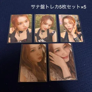 twice ENEMY 사나반 트레이딩 카드 컴플리트
