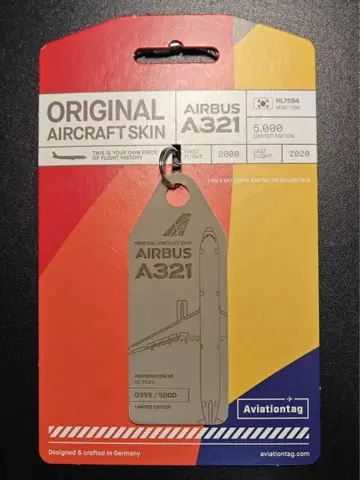 Asiana aviationtag A321-100 0359