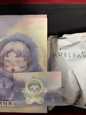 POP MART SKULLPAN 미도리