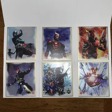 가면라이더 색지 ART GP4