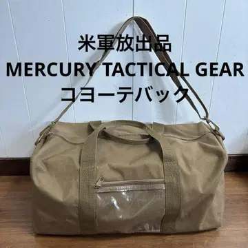 미군 방출품 MERCURY TACTICAL GEAR 코요테 백 무료배송