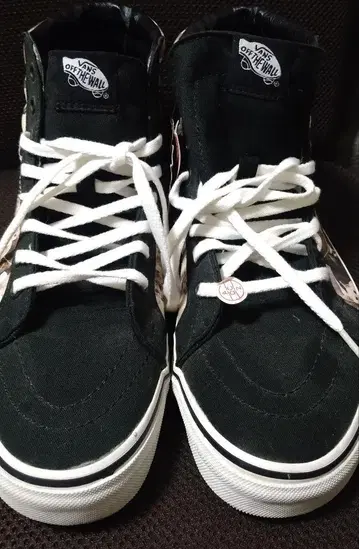 Vans x ASPCA Sk8-hi