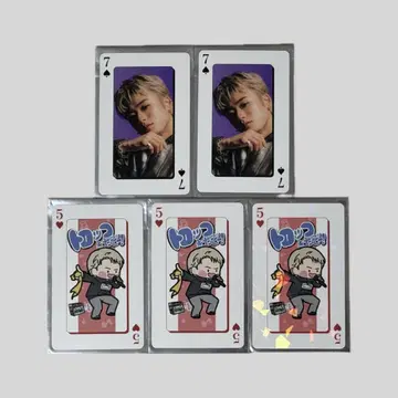TAKUTO 온라인 복권