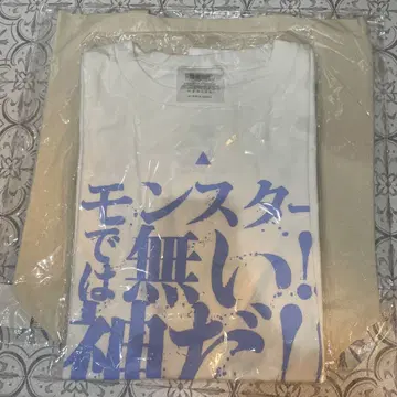 유희왕 원화전 티셔츠 토트백