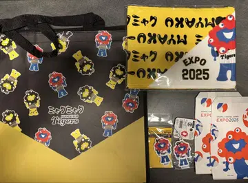 [레어] 한신 타이거즈 미야쿠미야쿠 쇼퍼 세트 expo 오사카 만박