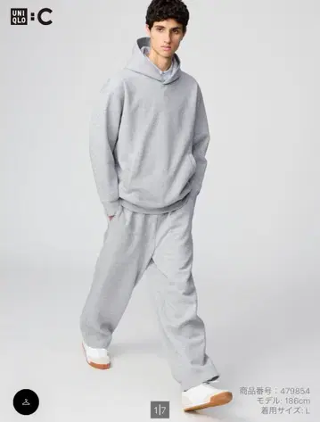UNIQLO 그레이 맨투맨 와이드 팬츠 XS
