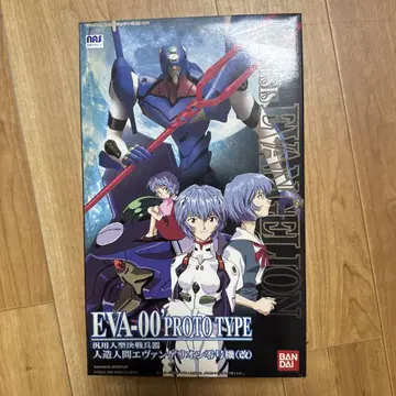 미개봉 새상품 EVA-00 PROTO TYPE 프라모델 BANDAI