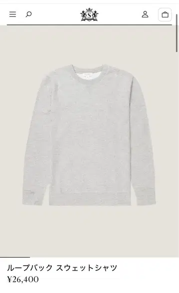 SUNSPEL 루프백 스웨트 셔츠 XL