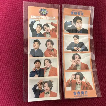 금붕어 반장 올만게키 스티커 세트