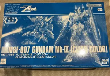 HG 1/144 건담 Mk-III [클리어 컬러]