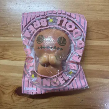 레어 블루 스퀴즈 브레드 인형 엔젤