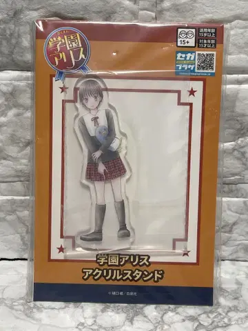 학원 앨리스 아크릴 스탠드 이마이 호타루