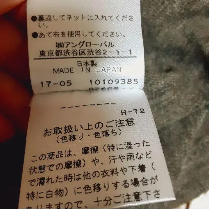 8번째 상품 이미지