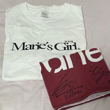 Marie's Girl 티셔츠 타월 사인 포함