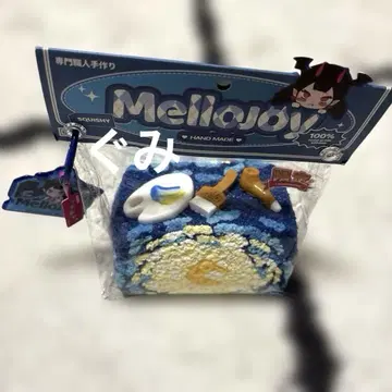 Mellojoy DIYJOJO 스퀴즈 별이 빛나는 밤 고흐