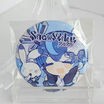 하츠네 미쿠 캔뱃지 snowmiku2025 CD 특전