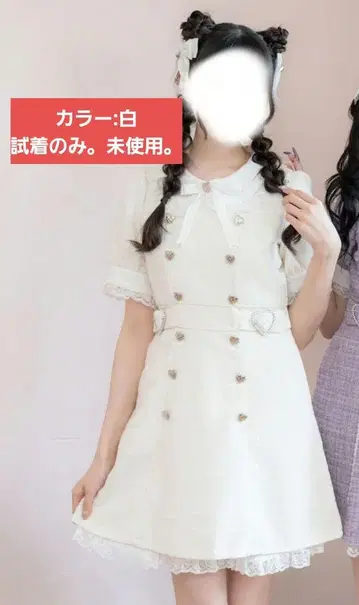 유메텐보 반짝반짝 하트 퀼팅 썸머 트위드 원피스