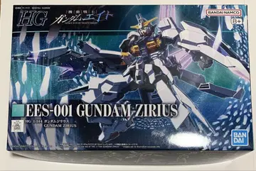 [미조립품] 기동전사 건담 에이트 HG 1/144 건담 지리우스