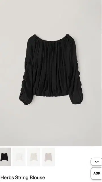 ohotoro Herbs String Blouse 블랙