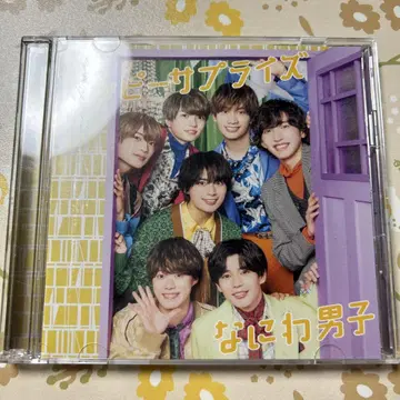 나니와단시 해피 서프라이즈 CD