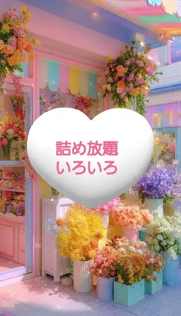 담기 대상 상품